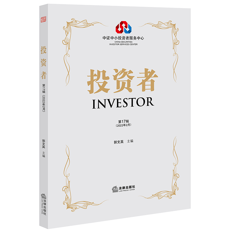 Ͷ�Y�ߣ���17݋����2022��2�¡�