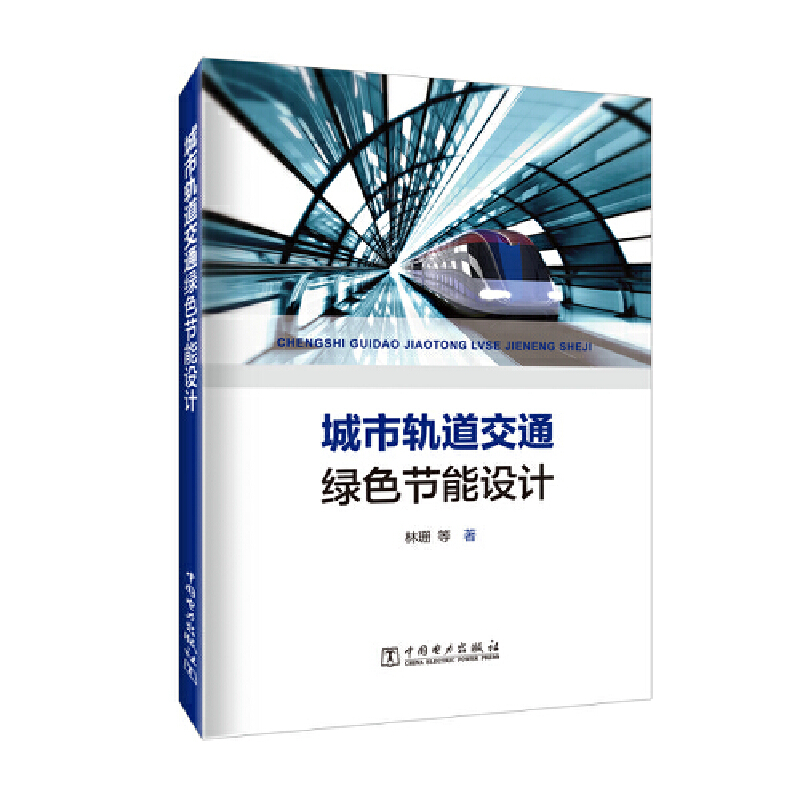 ����܉����ͨ�Gɫ��(ji��)���O(sh��)Ӌ