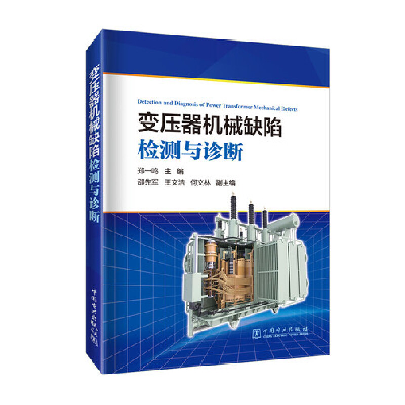 ׃�����C(j��)еȱ�ݙz�y�c�\��