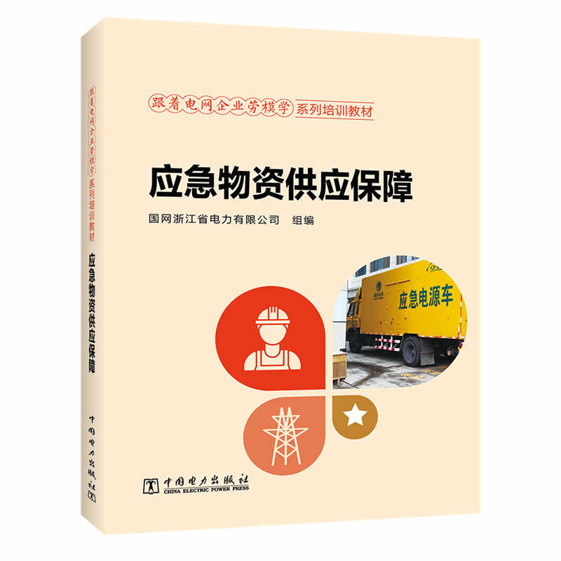 ����늾W(w��ng)��I(y��)��ģ�Wϵ����Ӗ�̲� �������Y��������