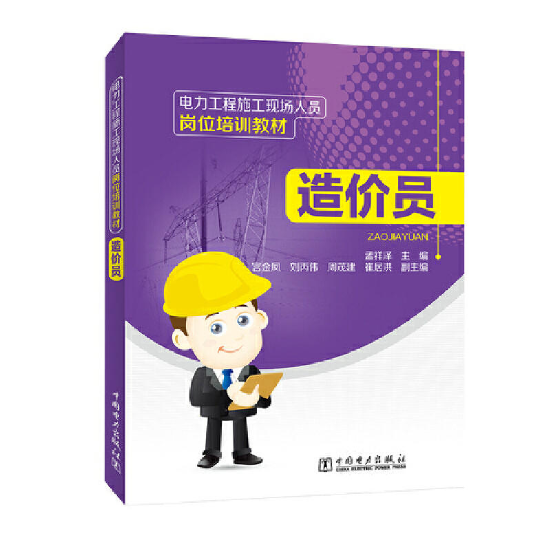 �������ʩ���F(xi��n)��(ch��ng)�ˆT��λ��Ӗ(x��n)�̲� ��r(ji��)�T