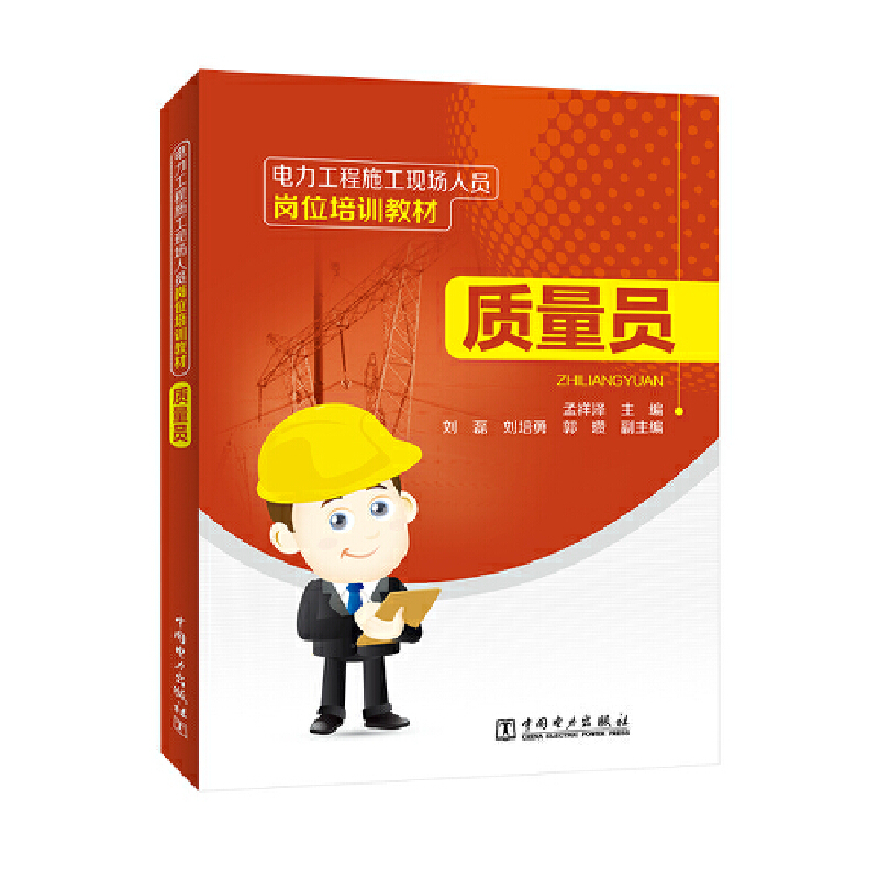 �������ʩ���F(xi��n)���ˆT��λ��Ӗ�̲� �|(zh��)���T