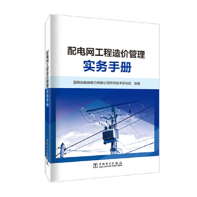 ��늾W(w��ng)������r���팍���փ�