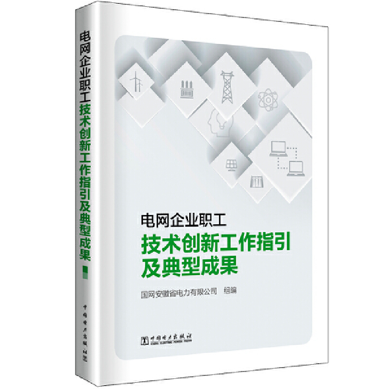 늾W(w��ng)��I(y��)�����g(sh��)��(chu��ng)�¹���ָ�������ͳɹ�