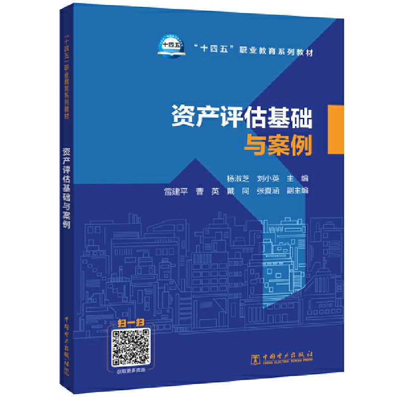 �Y�a(ch��n)�u�����A�c����