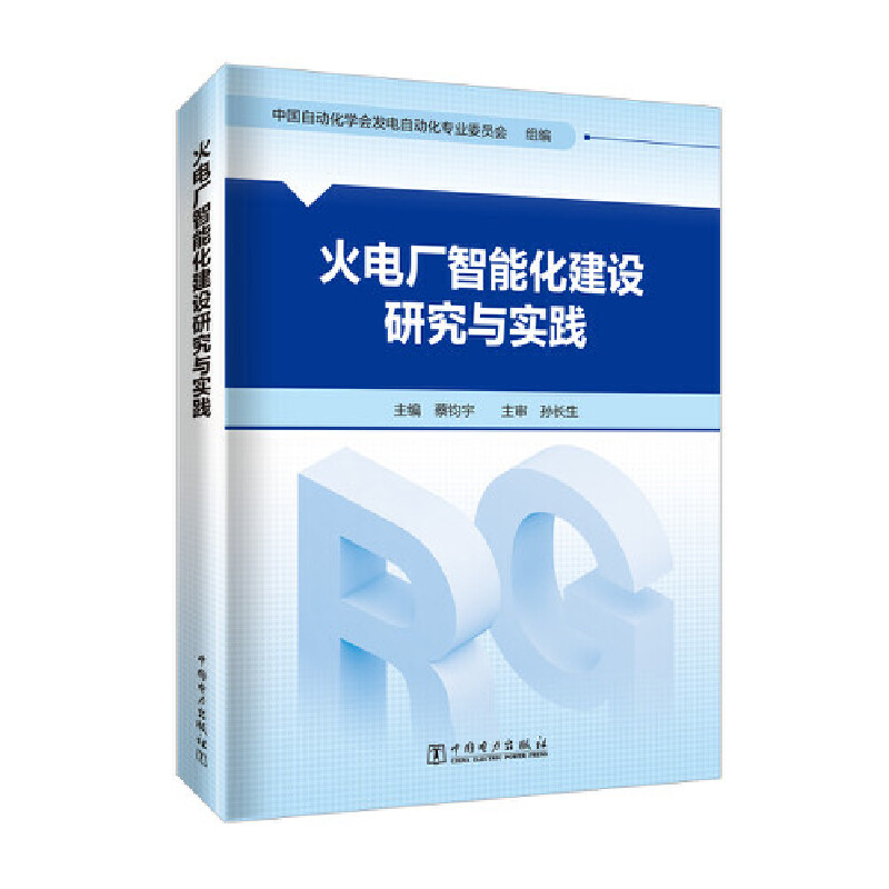 ��늏S���ܻ����O(sh��)�о��c���`