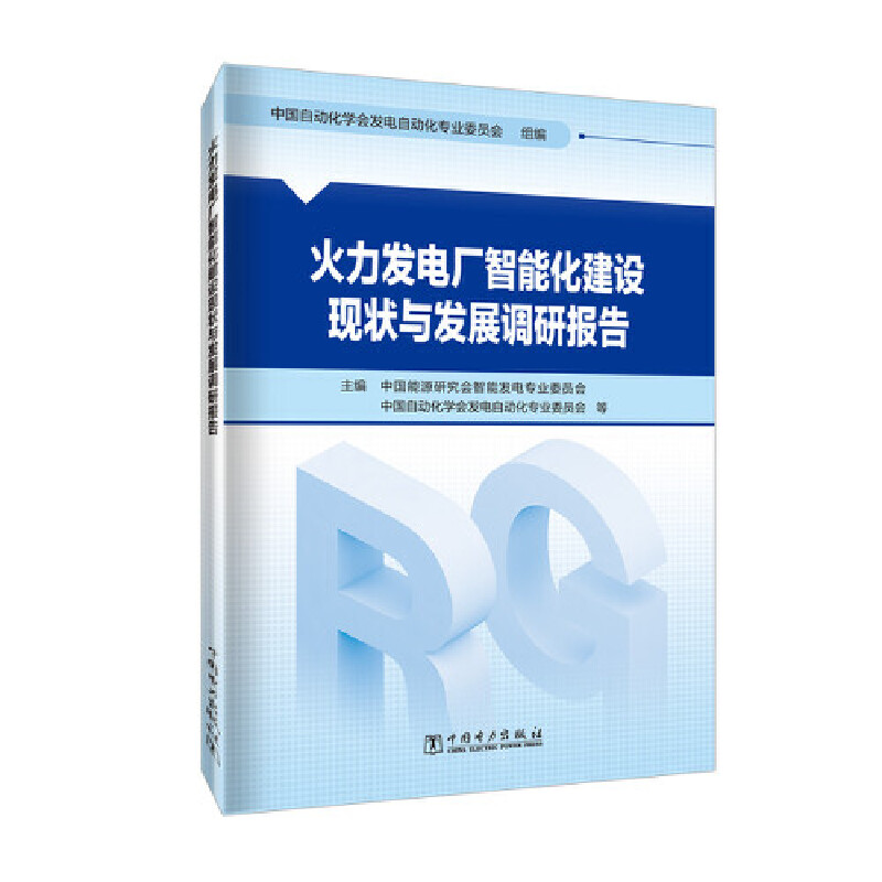 �����l(f��)늏S���ܻ����O(sh��)�F(xi��n)���c�l(f��)չ�{(di��o)�Ј�(b��o)��