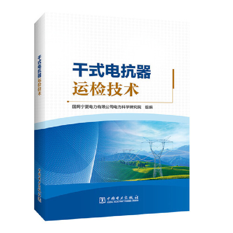 ��ʽ늿����\(y��n)�z���g(sh��)