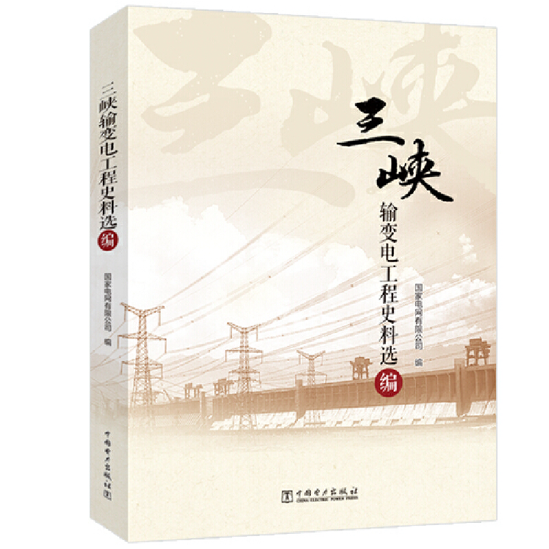 ���{ݔ׃늹���ʷ���x��