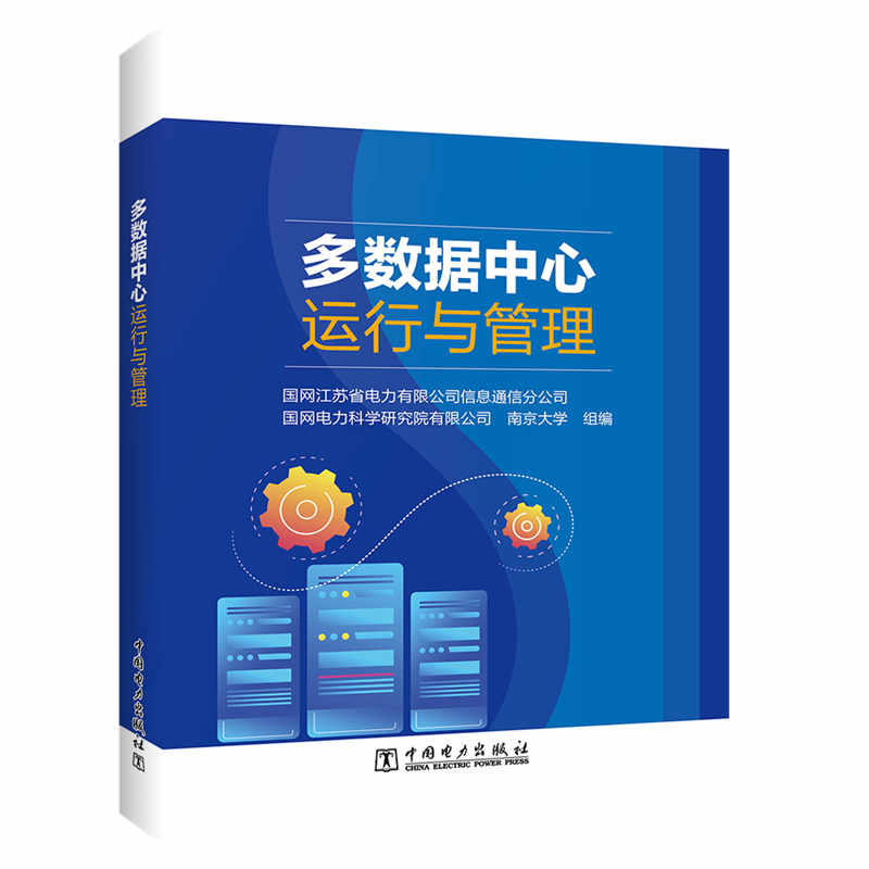 ����(sh��)��(j��)�����\���c����