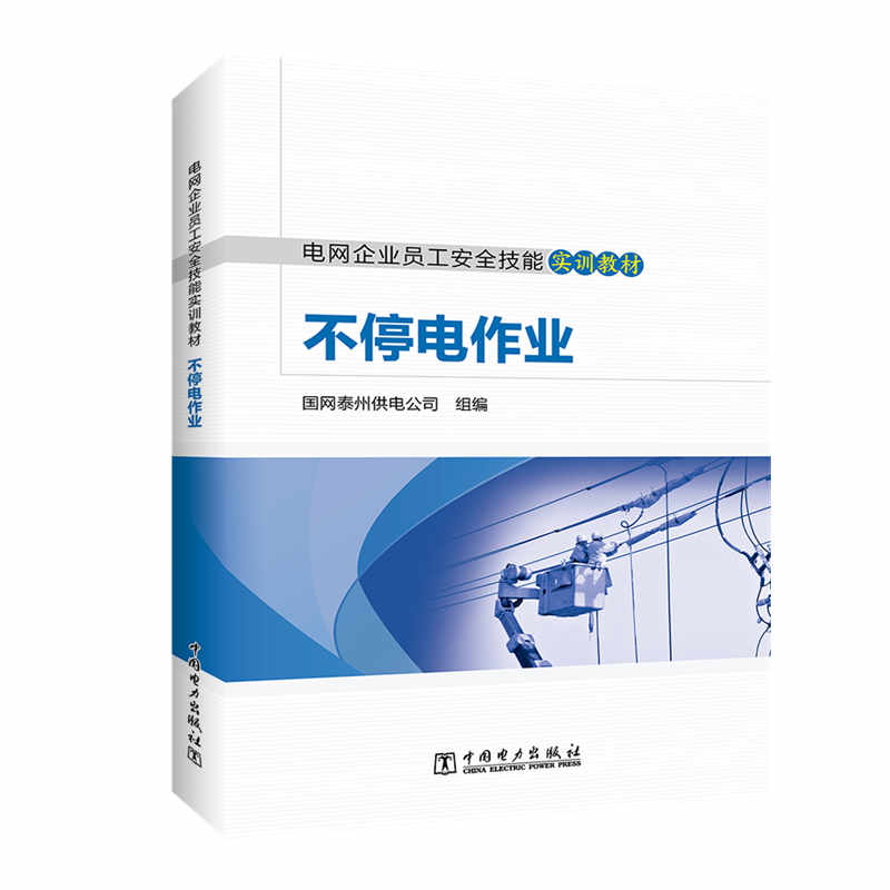 늾W(w��ng)��I(y��)�T����ȫ���܌�(sh��)Ӗ(x��n)�̲� ��ͣ����I(y��)