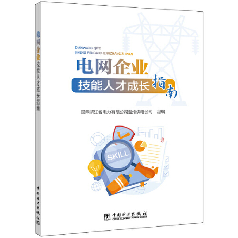 늾W(w��ng)��I(y��)�����˲ų��Lָ��