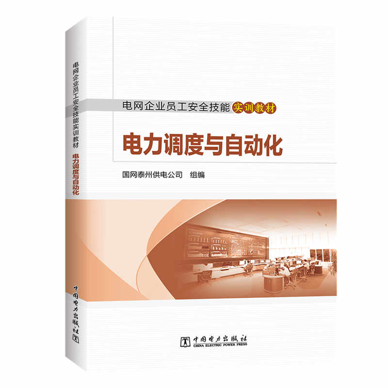 늾W(w��ng)��I(y��)�T����ȫ���܌�(sh��)Ӗ(x��n)�̲� ����{(di��o)���c�Ԅ�(d��ng)��