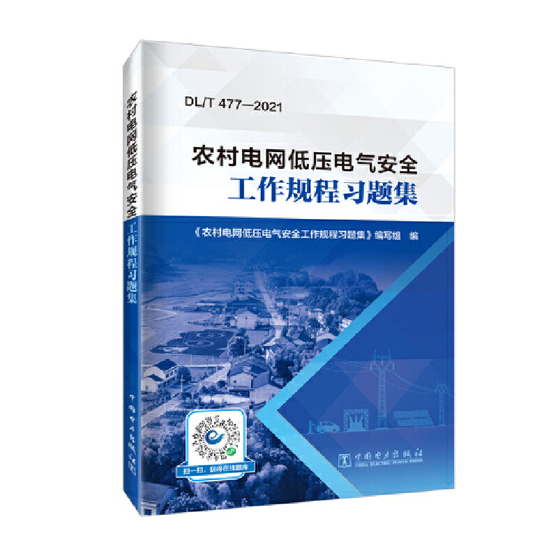 �r(n��ng)��늾W(w��ng)�͉�늚ⰲȫ����Ҏ(gu��)����(x��)�}��