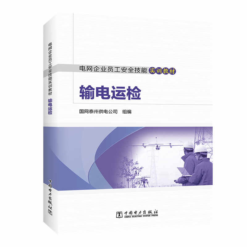 늾W(w��ng)��I(y��)�T����ȫ���܌�(sh��)Ӗ(x��n)�̲� ݔ��\(y��n)�z