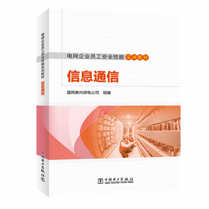 늾W(w��ng)��I(y��)�T����ȫ���܌�Ӗ(x��n)�̲� ��Ϣͨ��