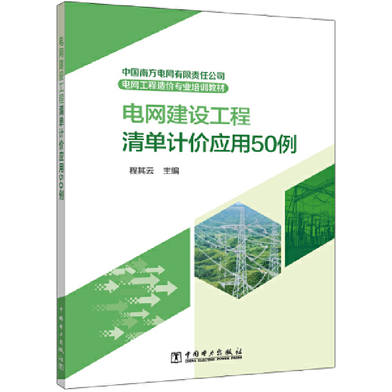 �Ї��Ϸ�늾W����؟�ι�˾늾W������r���I(y��)��Ӗ�̲� 늾W���O�������Ӌ�r����50��