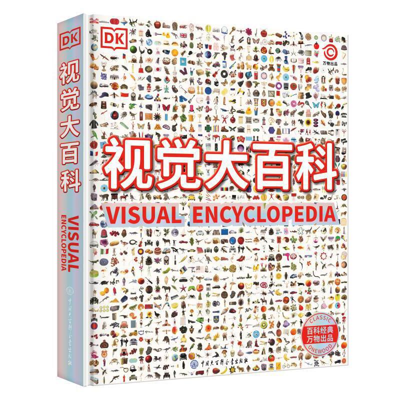 DKҕ�X��ٿƣ����g�f(w��n)���ҕ�X��֮�����������Ю�����ҕ�X�O(sh��)Ӌ(j��)����֪�R(sh��)���O(sh��)Ӌ(j��)�c�DƬ�����ںϣ�