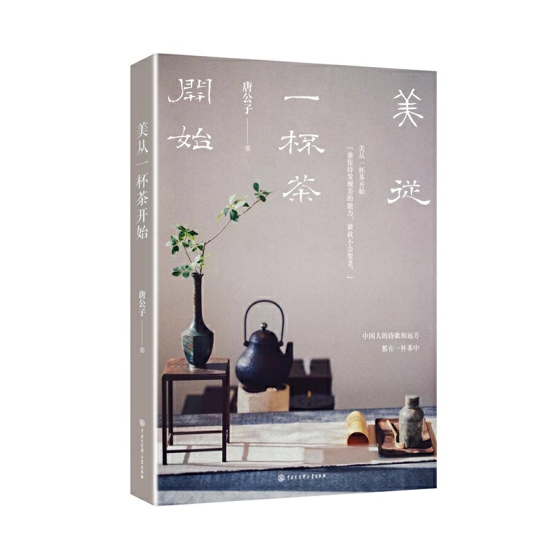 ����һ�����_ʼ