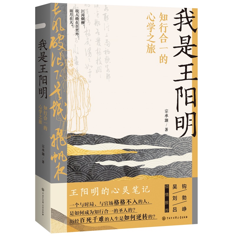 �����������֪�к�һ���ČW֮�ã��ײ��õ�һ�˷Q׫������������`��ӛ��һ���c�r�����و��������ˣ�����γɞ�֪�к�һ��ʥ