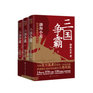 �������ԣ�������ȫ���ԣ�����������С�����xһ����һ�ӵ�����ʷ����Ȥ���ж�Ҋ����֪�R�c���������������׌�߉݋һһ�����o�㿴