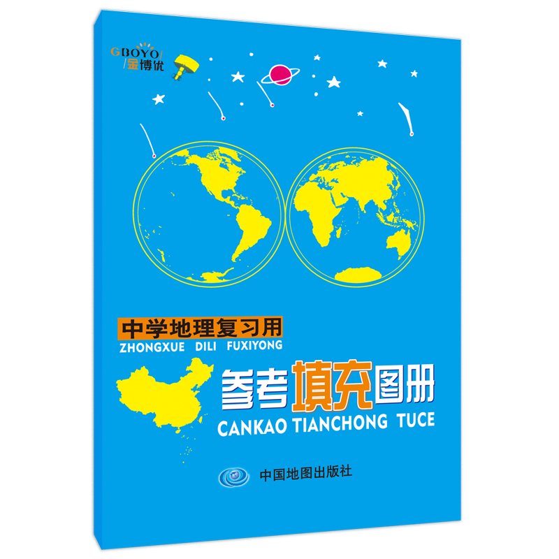 �ЌW(xu��)�����(f��)���Å������D��