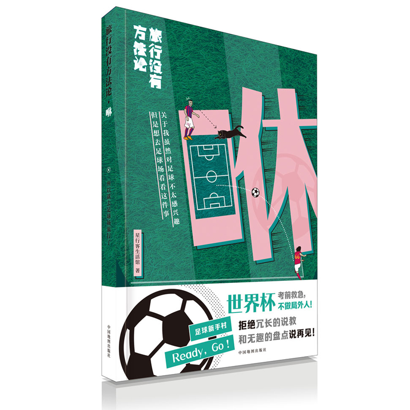 ���Л]�з���ՓMOOKϵ�У��� ���ª������s־����