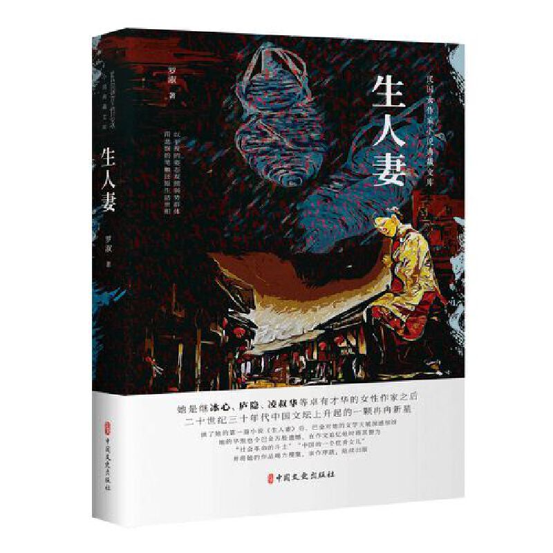 �����ޣ����Ů����С�f����Ď죩