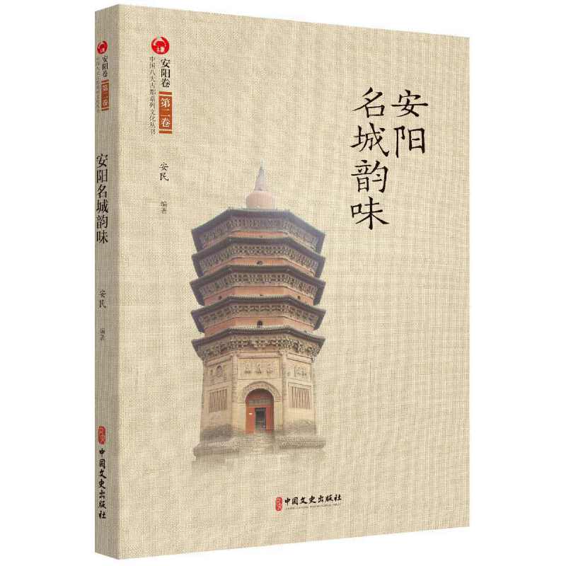 ��������ζ���Ї��˴�Ŷ�ϵ�y(t��ng)�Ļ���������ꖾ���