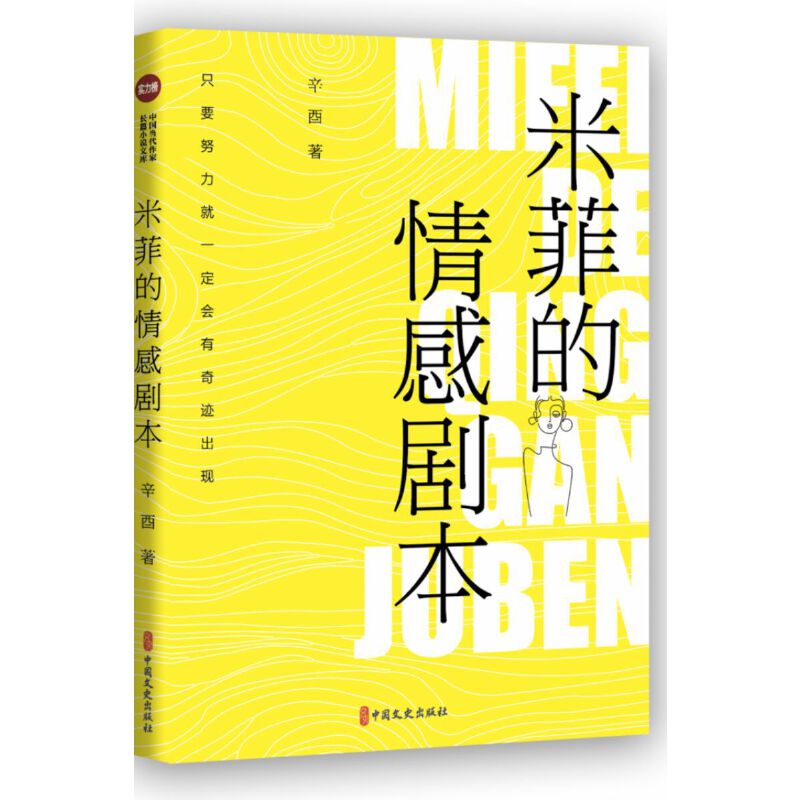 �׷Ƶ���Є������������Ї����������LƪС�f�Ď죩