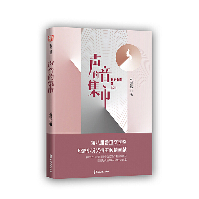 ���ļ��У��J����������С�f����