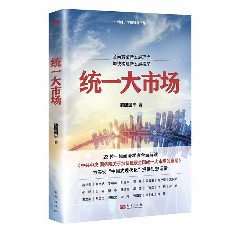 �y(t��ng)һ���Ј�