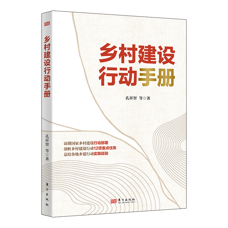 �l(xi��ng)�彨�O�Є��փ�