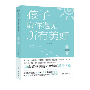 ������Ը����Ҋ��������