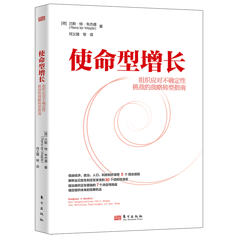 ʹ�������L(zh��ng)