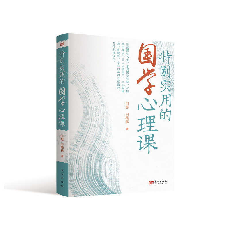 �؄e���õć��W(xu��)�����n