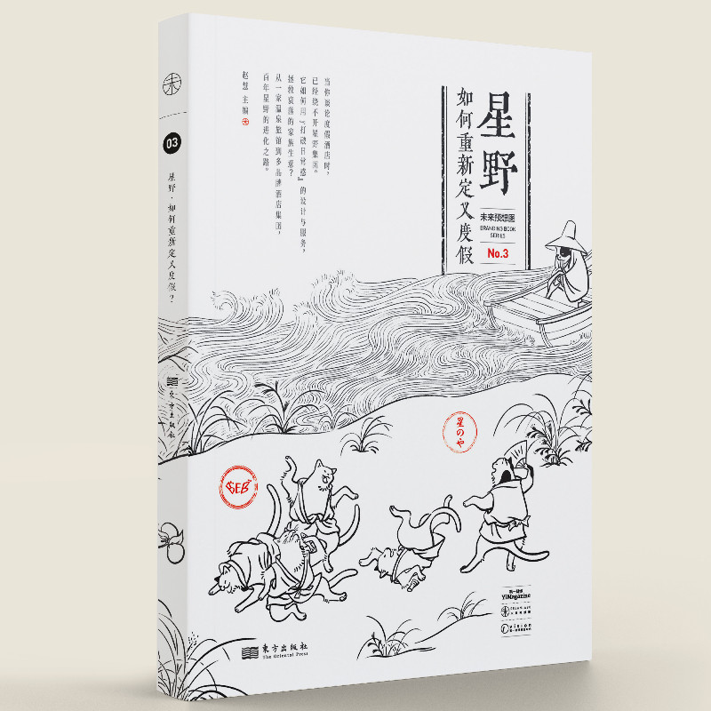 ��Ұ��������¶��x�ȼ�