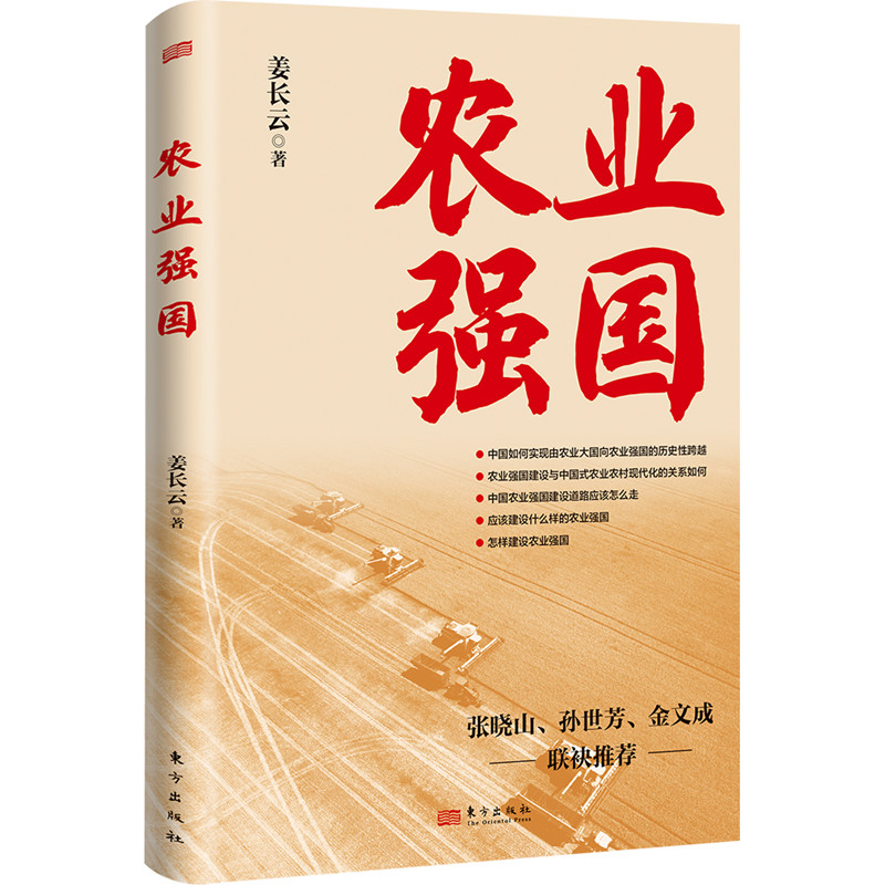 �r(n��ng)�I(y��)��(qi��ng)��(gu��)