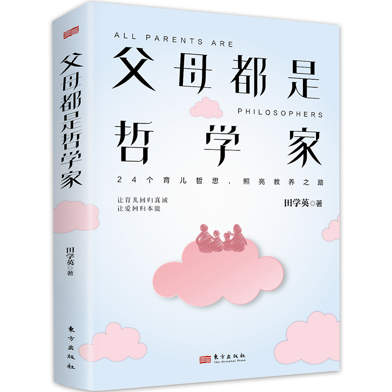 ��ĸ�����܌W(xu��)��