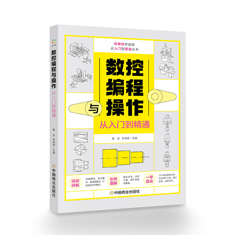 ��(sh��)�ؾ����c���������T����ͨ