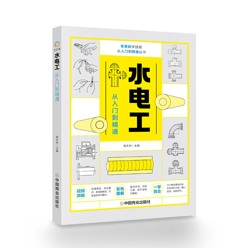 ˮ늹������T����ͨ