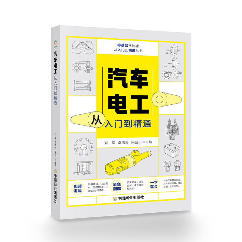 ��܇늹������T����ͨ