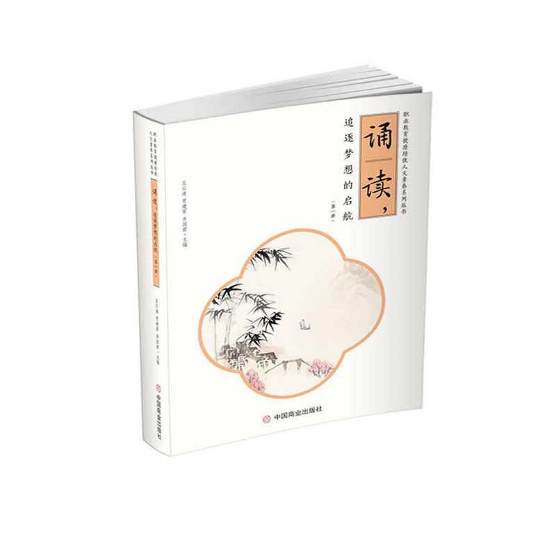 �b�x��׷������Ć�������һ�ԣ�