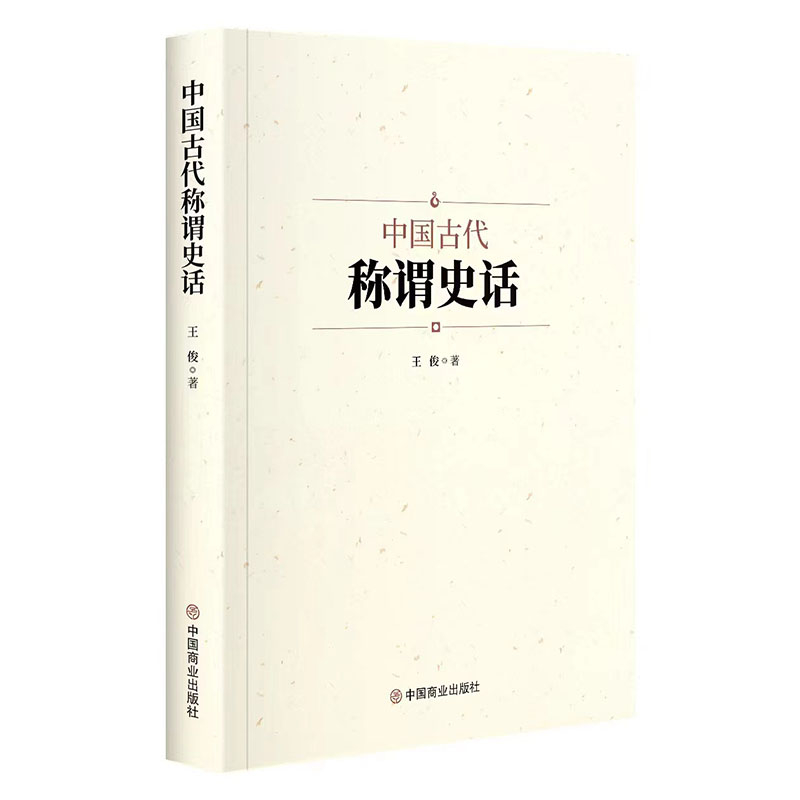 �Ї�(gu��)�Ŵ��Q(ch��ng)�^ʷԒ