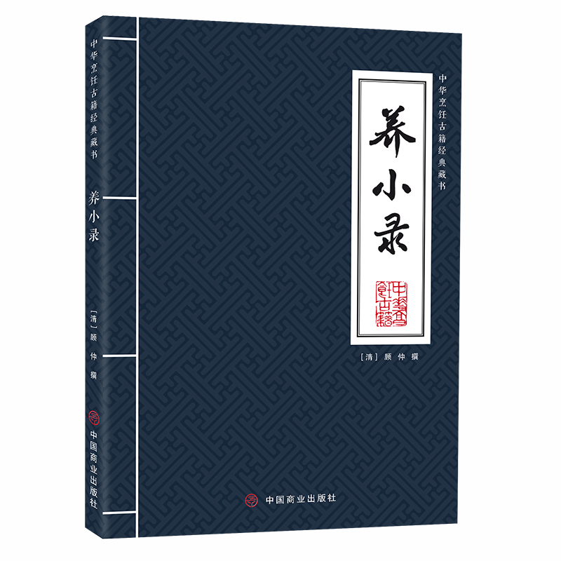 �B(y��ng)С�