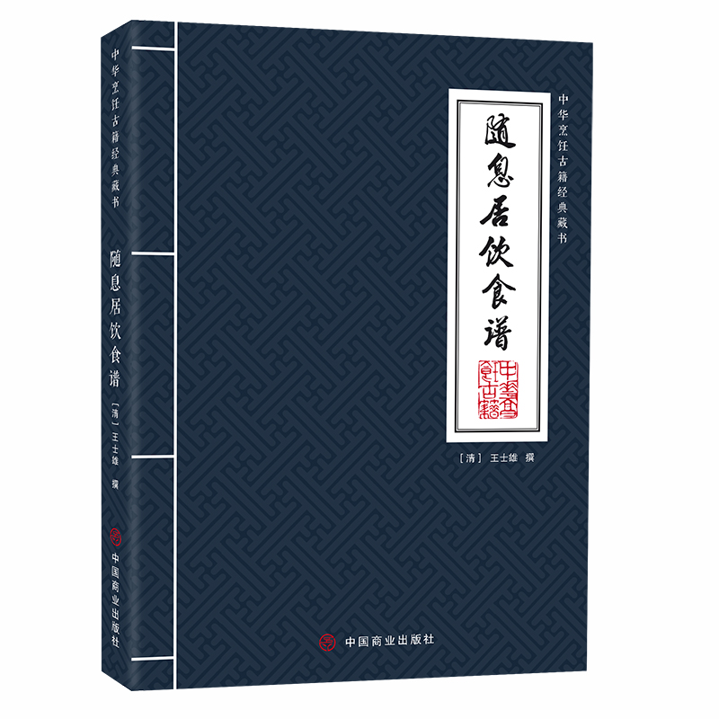 �SϢ���ʳ�V