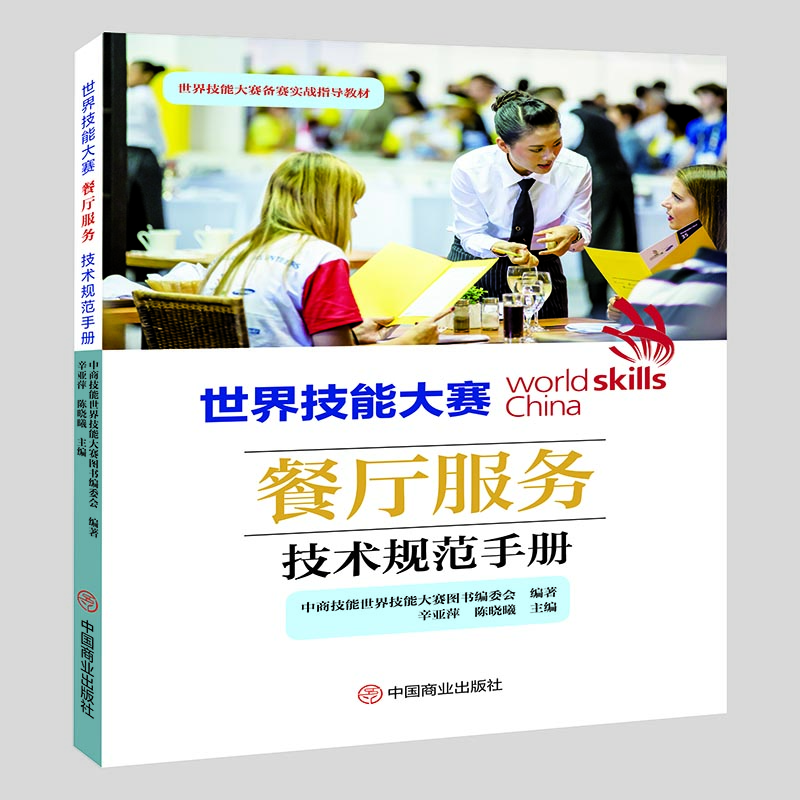 ���缼�ܴ�ِ�͏d����(w��)���g(sh��)Ҏ(gu��)���փ�(c��)