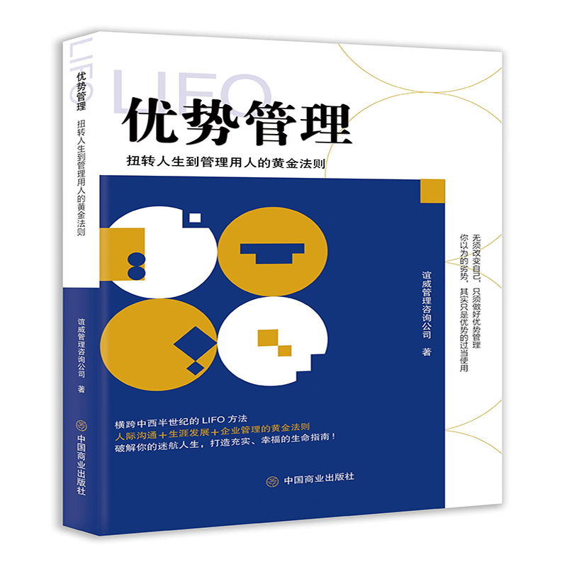 ��(y��u)�ݹ���:Ť�D(zhu��n)�������������˵��S�𷨄t