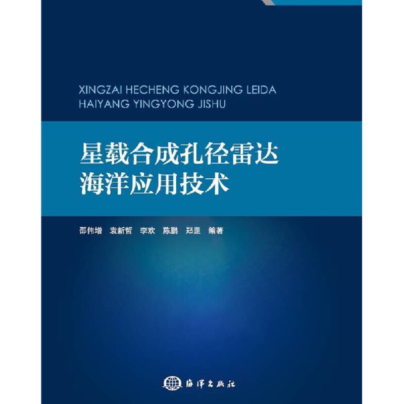 ���d�ϳɿ׏����_(d��) ����(y��ng)�ü��g(sh��)