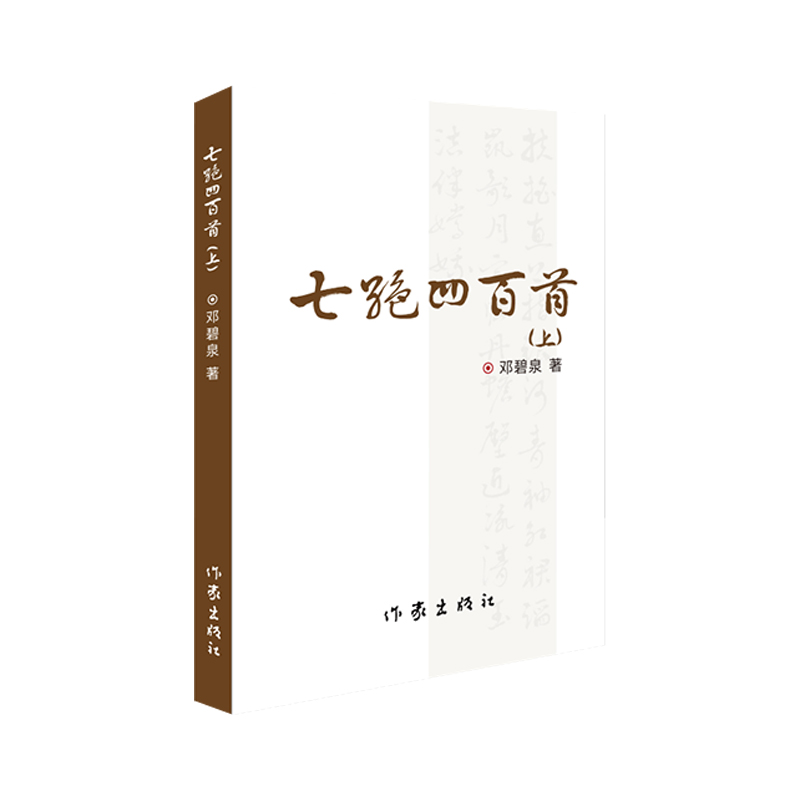 �߽^�İ��ף������£�